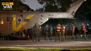 Israel receives second list of hostages to be released by Hamas on Saturday