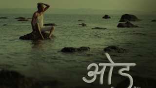 International Film Festival of India: Odh triumphs at 75 Creative Minds of Tomorrow festival in Goa