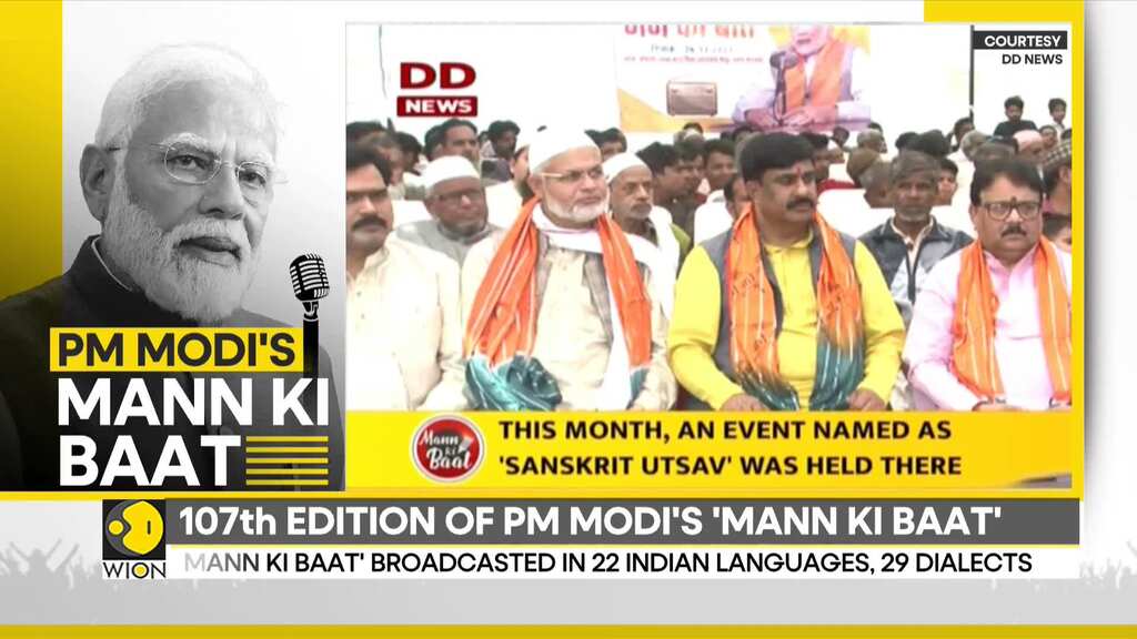 PM Modi's Mann Ki Baat on 26/11 anniversary: "People are now making more digital payments"