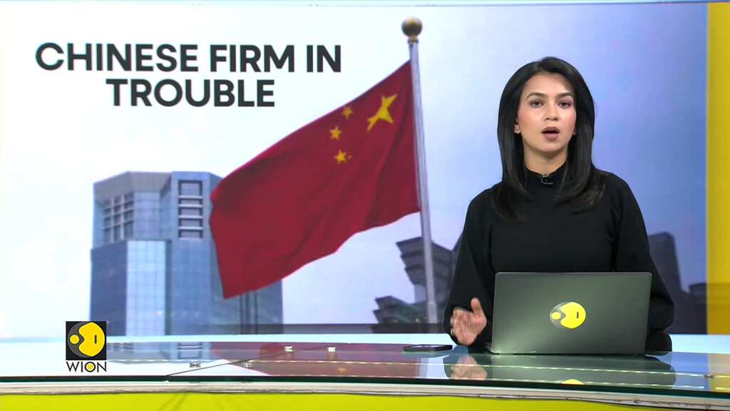 Beijing police probing suspected crimes of Zhongzhi Group