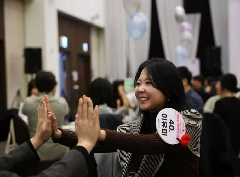 South Korean city turns to matchmaking to boost low birth rates