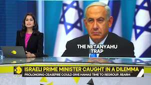 Gravitas: Netanyahu in a spot? Israel's hard right pressure PM to resume war with Hamas