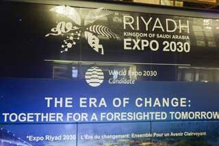 Saudi capital Riyadh to host World Expo 2030