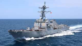 US Navy warship shoots down Iranian-made drone launched by Houthis from Yemen