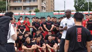 Japanese University scraps team for alleged possession of drug