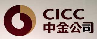 China investment bank enforces strict measures on analysts amid regulatory crackdown