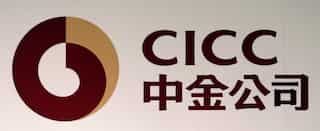 China investment bank enforces strict measures on analysts amid regulatory crackdown