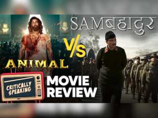 Animal Vs Sam Bahadur: Which movie should you watch? | Critically Speaking