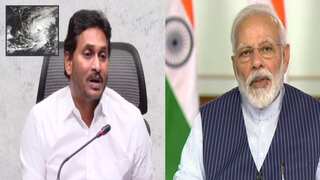 Cyclone Michaung: PM Modi speaks to Andhra CM, takes stock of preparations