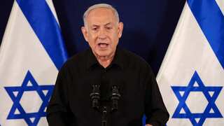 Israel-Hamas war: PM Benjamin Netanyahu’s graft trial resumes in Israel