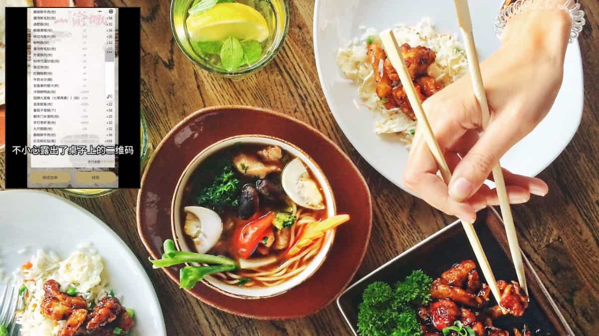 China: Woman shocked by $60,000 bill at restaurant after posting her table QR code China: Woman shocked by $60,000 bill at restaurant after posting her table QR code