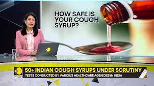 Gravitas: 50 Indian cough syrups found to be sub-standard