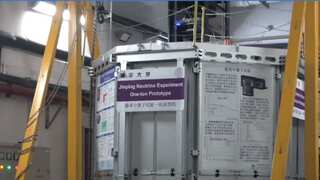 China launches deepest lab on Earth, it is more than 2,000m below ground. What is it looking for?