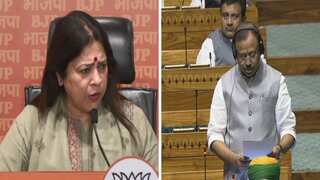 Indian government 'corrects reply' in Lok Sabha on question concerning designation of Hamas