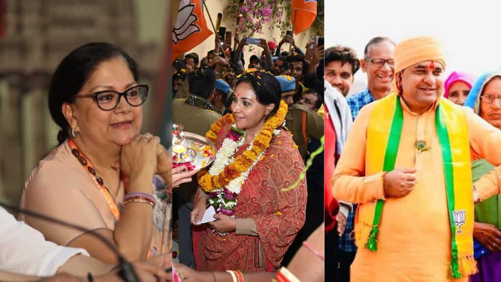 India: Vasundhara Raje, Yogi Balaknath or a new face? Who will be Rajasthan's next chief minister?