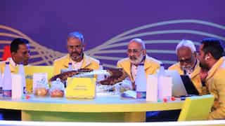 IPL 2024 Auction FREE Live Streaming on OTT APP: How to watch IPL auction 2024 LIVE on Mobile, TV and Laptop