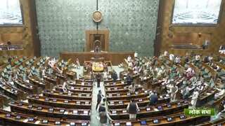 What is White Paper? India’s budget session extended by a day