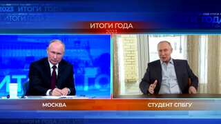 Putin vs Putin: AI-generated self of Russian president asks him about body doubles