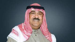 Who is Sheikh Meshal? The new emir of oil-rich Kuwait