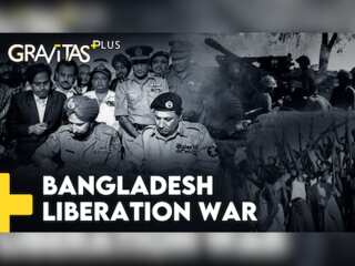 Gravitas Plus: Remembering Bangladesh Liberation War: How India helped its neighbour