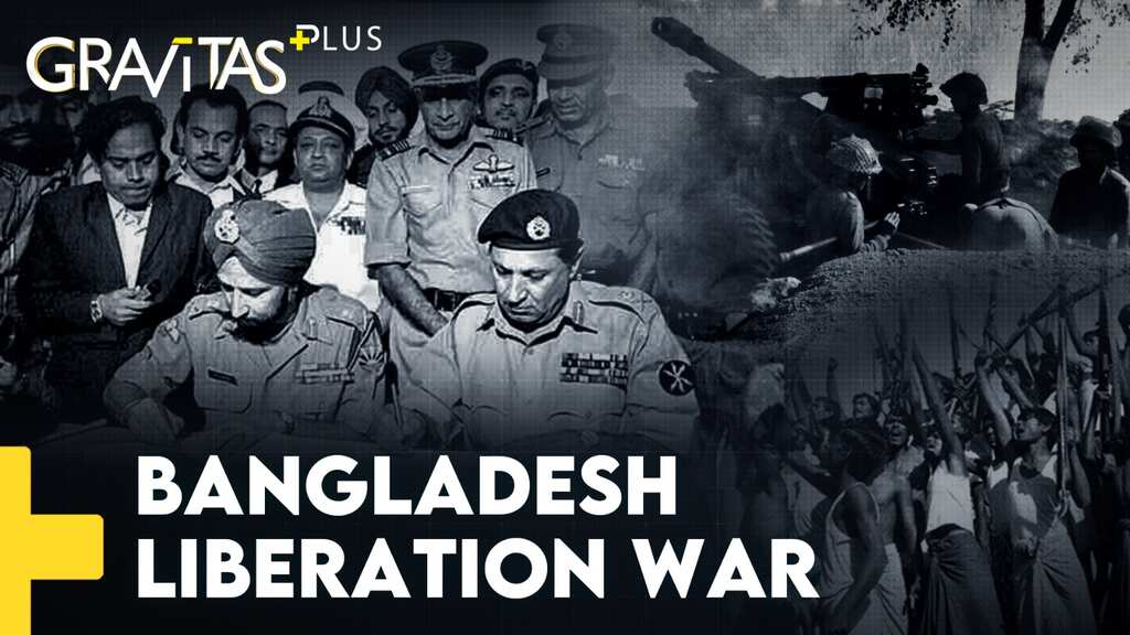Gravitas Plus: Remembering Bangladesh Liberation War: How India helped its neighbour