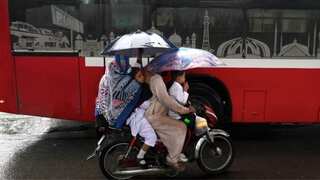 UAE 'gifts' bankruptcy-hit Pakistan artificial rain