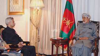 Oman's Sultan fascinated by India's space project, interested in India-made drones, says Jaishankar