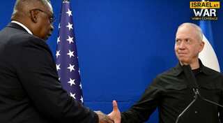 US will 'continue' providing arms to Israel, says Austin