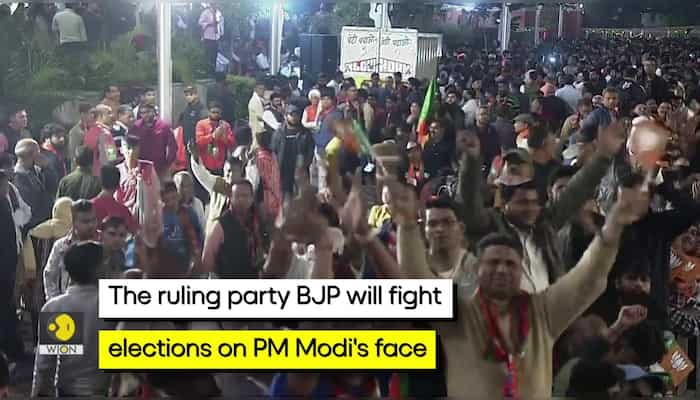 Rift in the INDIA bloc? Leaders divided over the opposition's PM face