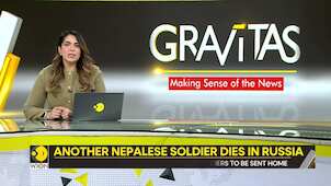 Gravitas | Ukraine war: Another Nepalese soldier dies