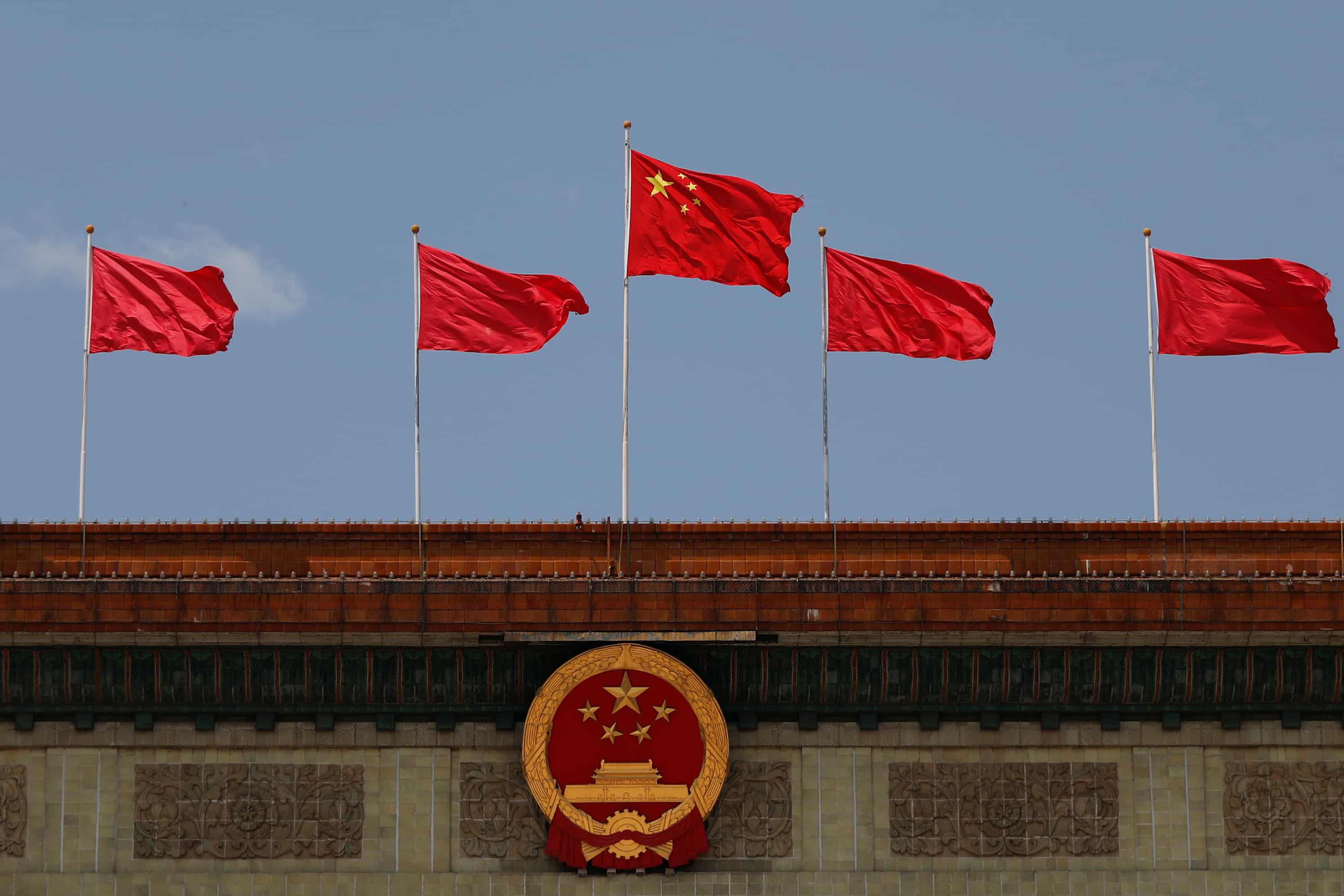 China tightens grip on rare earths industry, bans key technology exports for national security China tightens grip on rare earths industry, bans key technology exports for national security