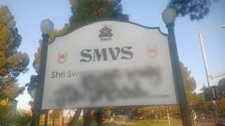 Hindu temple in US becomes target of 'hate crime' with anti-India slogans