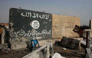 Turkey: 304 people arrested over suspected ties to Islamic State