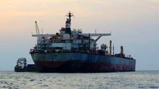 Houthis strike Indian-flagged oil tanker with drone in Red Sea: US military