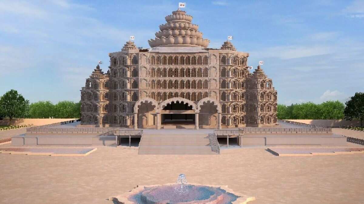 World's Largest Meditation Centre