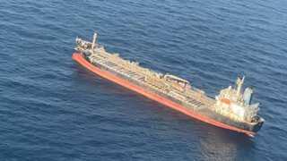 Tehran rejects ‘baseless’ US claim about Iran targeting chemical tanker off Indian coast