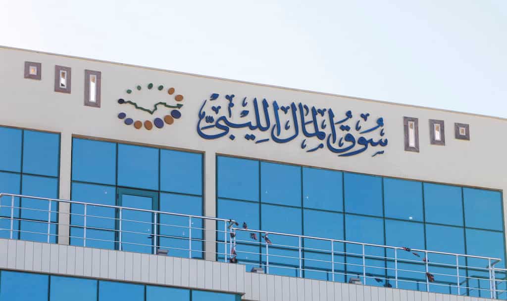 Libya's stock market resumes trading after 9-year hiatus