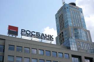 Putin clears Rosbank's acquisition of Societe Generale's Russian holdings