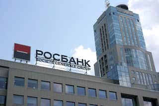 Putin clears Rosbank's acquisition of Societe Generale's Russian holdings