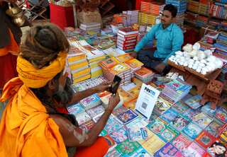Exclusive: Indian government plans Rs 50 billion incentive to promote RuPay, BHIM-UPI