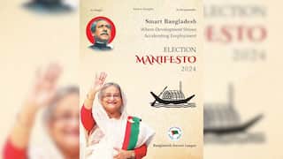 Bangladesh Awami League's manifesto emphasises on deepening ties with India