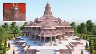 Video: This 600 kg metal bell will be installed at Ayodhya's Ram temple