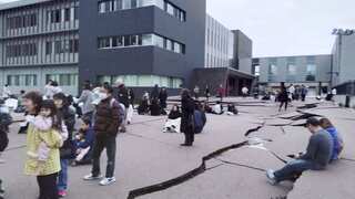 Powerful earthquake jolts Japan: Indian Embassy sets up emergency control room