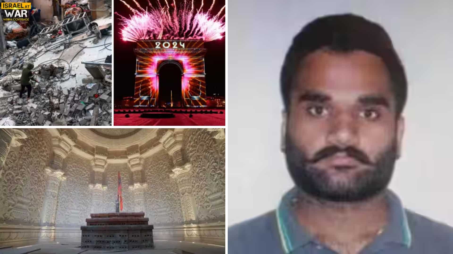 Top 10 world news: Goldy Brar declared terrorist by India, Ram Lalla idol selection process complete, and more