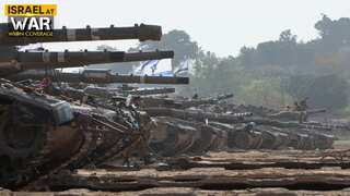 Israel likely shifting to lower-intensity operations following troop pullback from Gaza