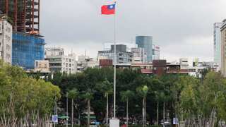 Three Chinese balloons fly across Taiwan island days ahead of polls