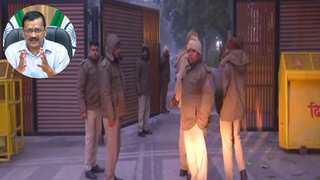 Delhi CM Arvind Kejriwal's personal secretary, several AAP leaders raided by probe agency ED