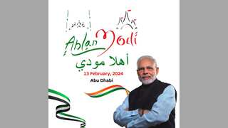 'Ahlan Modi' mega diaspora event in UAE on February 13