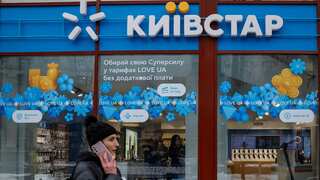 Ukrainian cyber spy chief claims Russian hackers were inside telecom giant, undetected for months