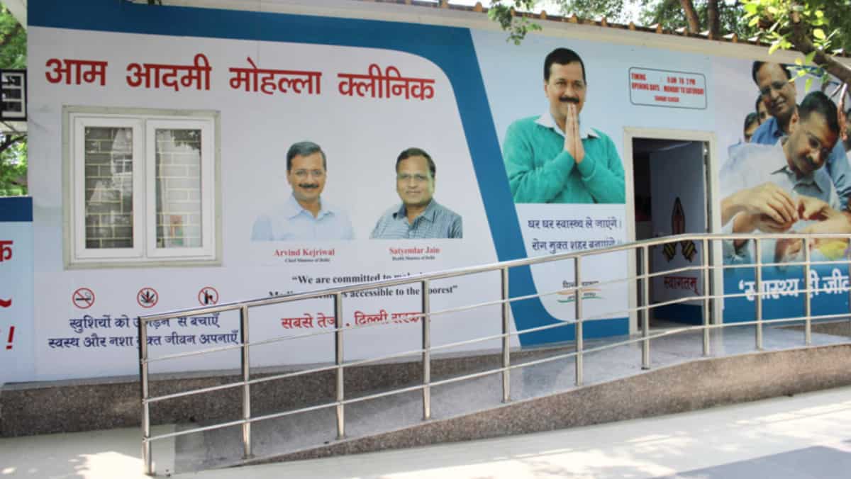 Sub-standard medicine, dummy patients, fake attendance: CBI to probe corruption into Delhi's 'mohalla clinics'